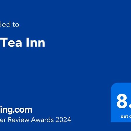 Uji Tea Inn מראה חיצוני תמונה