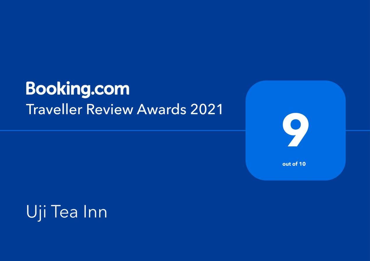 Uji Tea Inn מראה חיצוני תמונה