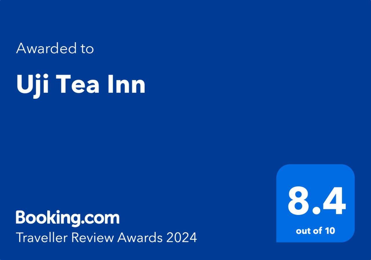 Uji Tea Inn מראה חיצוני תמונה