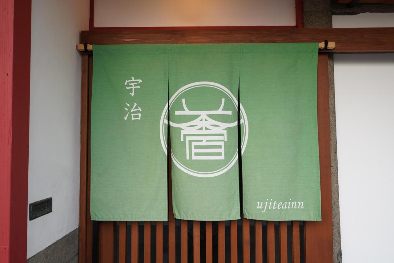 Uji Tea Inn מראה חיצוני תמונה