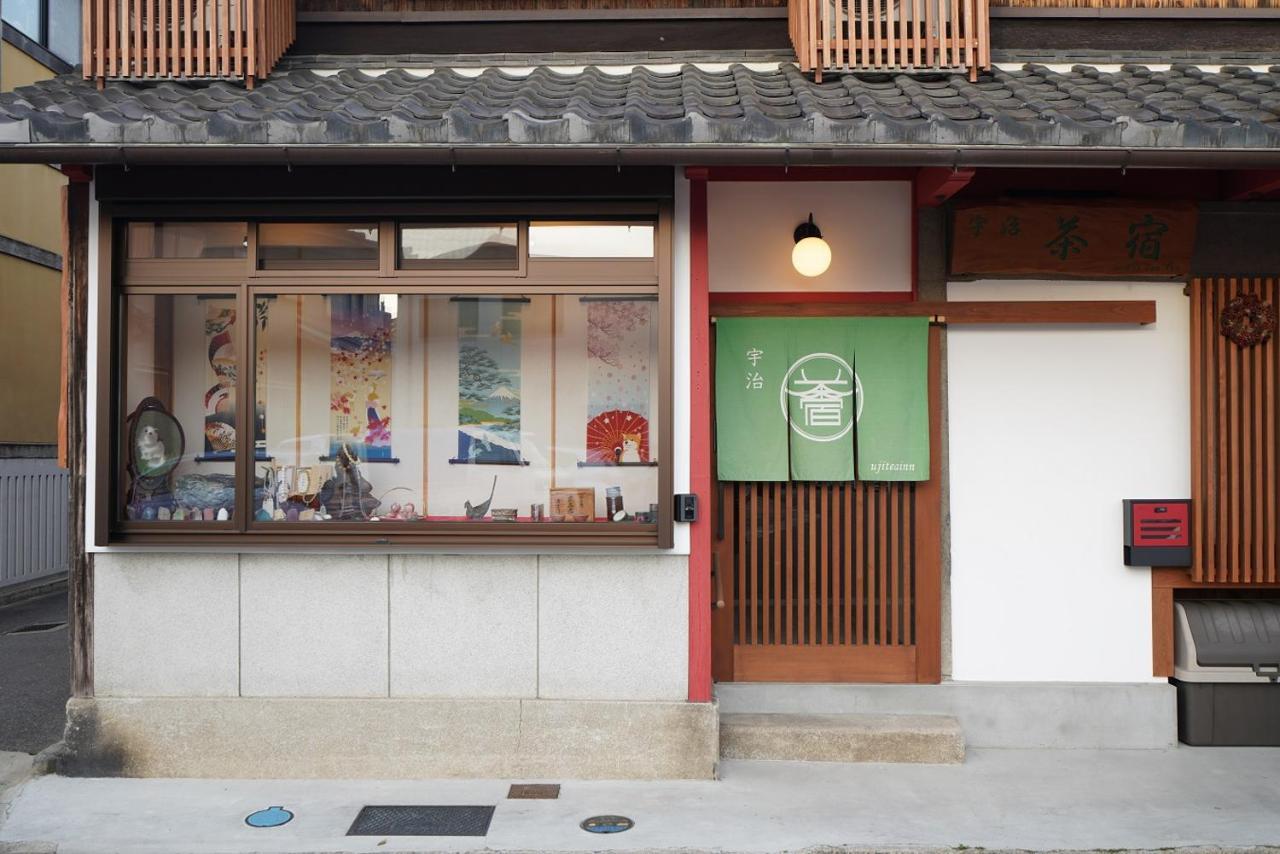 Uji Tea Inn מראה חיצוני תמונה