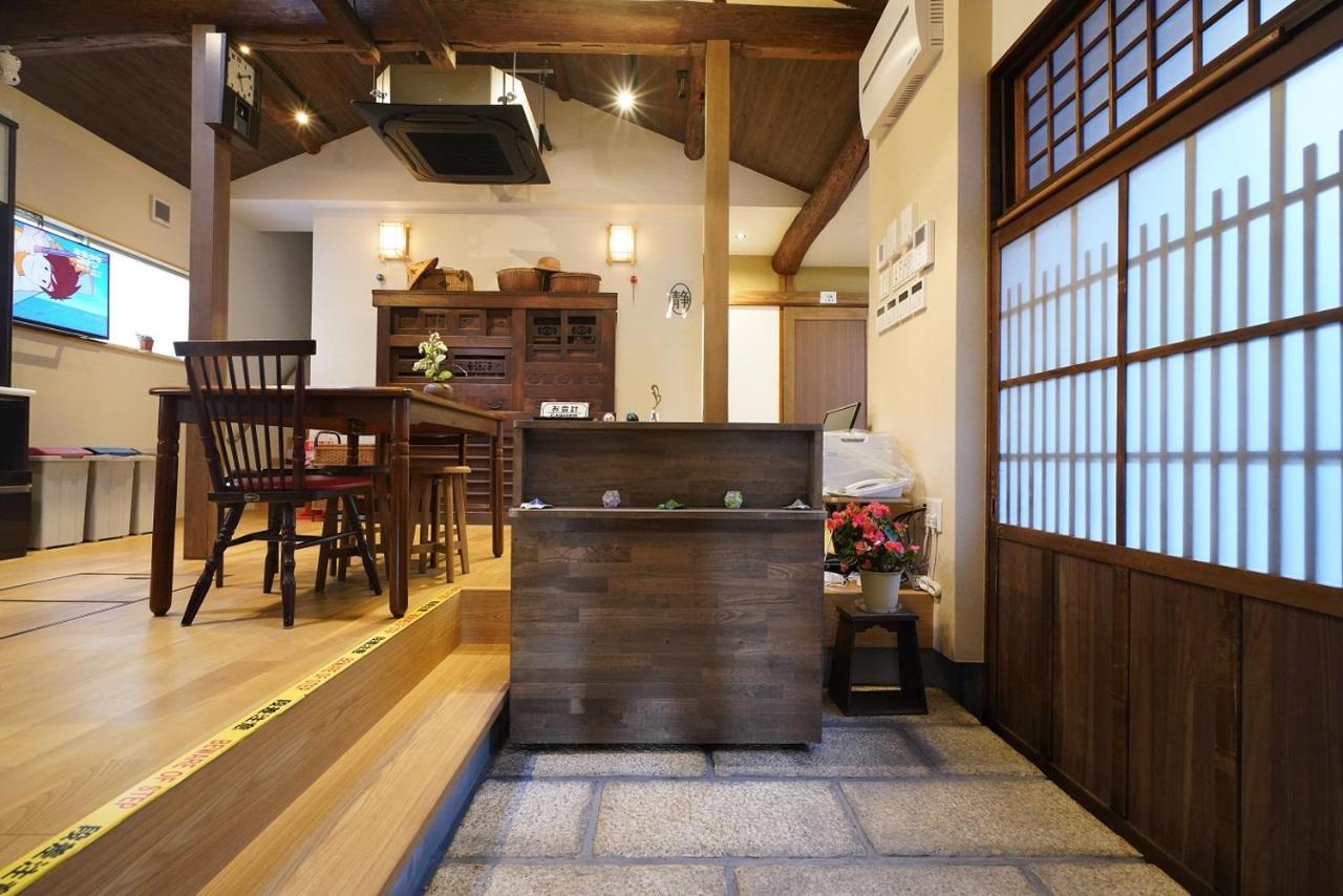 Uji Tea Inn מראה חיצוני תמונה