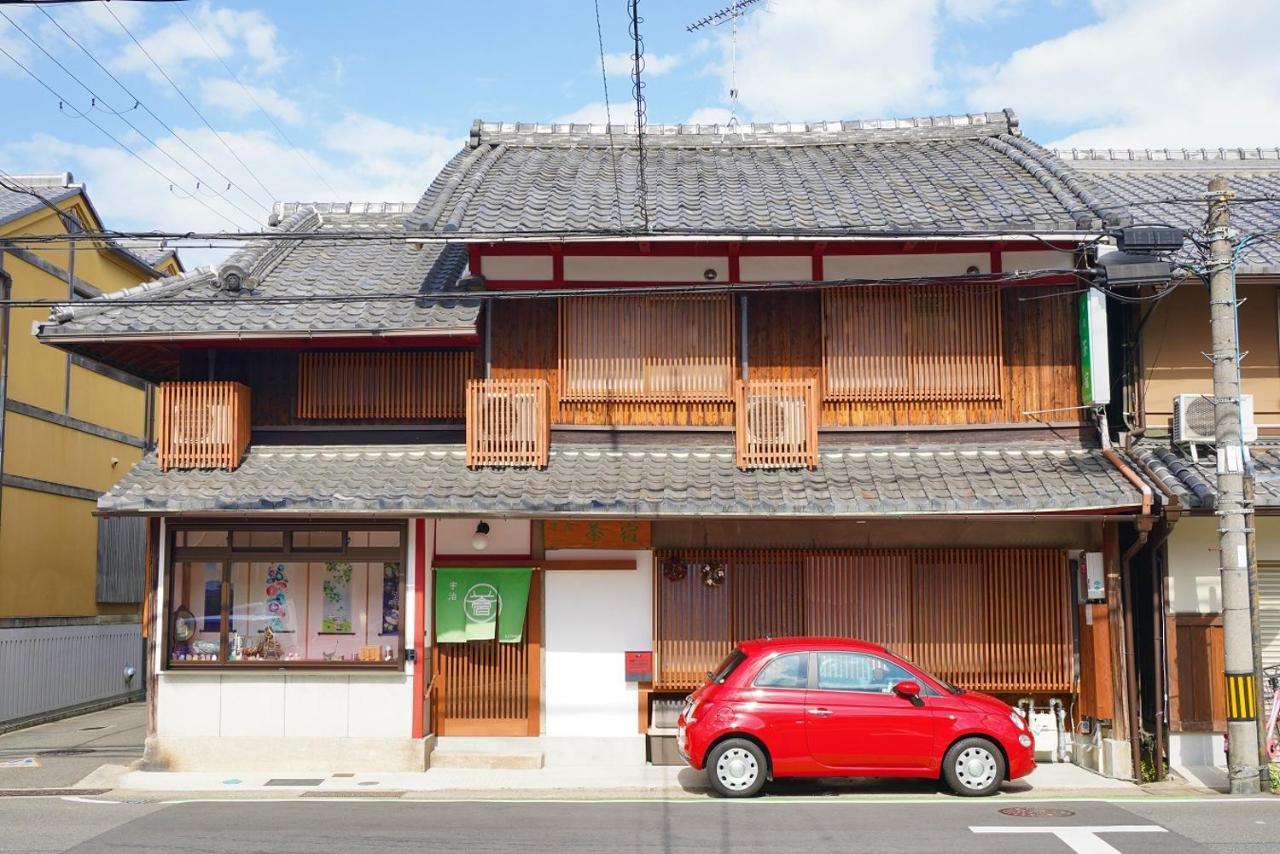 Uji Tea Inn מראה חיצוני תמונה